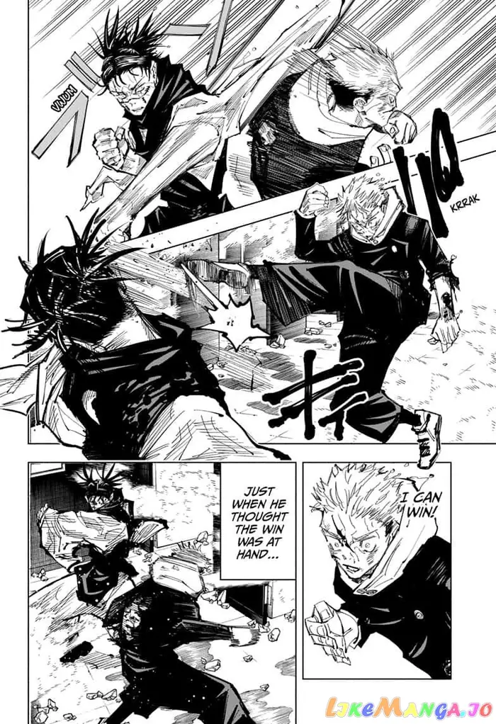 Jujutsu Kaisen Chapter 104 image 17_optimized